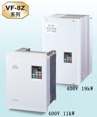 VF-8Z系列变频调速器