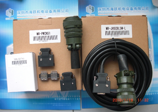 三菱伺服MR-J2S大功率配件