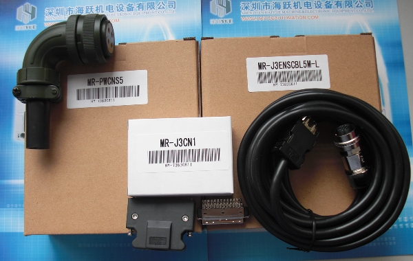 三菱伺服MR-J3大功率配件