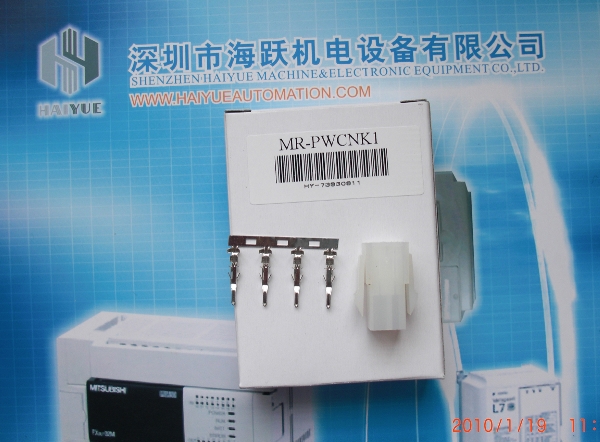 三菱伺服电源侧接头 MR-PWCNK1