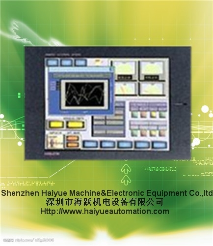 A900 series HMI