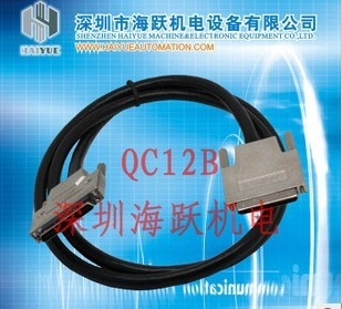 Q系列PLC连接线QC12B