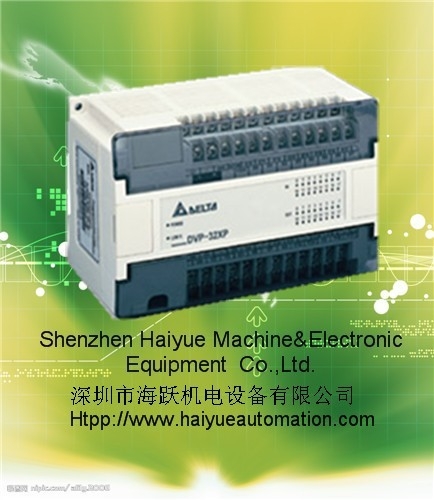 DELTA PLC DVP20EX11R2 BEST PRICE