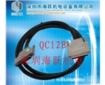 Q系列PLC连接线QC12B
