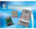 FX1N-232-BD